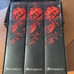 kasco KIRA-JET50 パワーアップボールのサムネイル