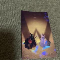 [영화 특전·비매품] WICKED 위키드 스티커