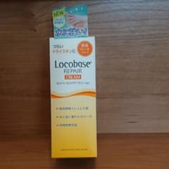 ロコベースリペア クリーム 30gのサムネイル