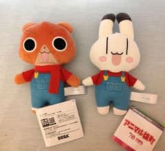 【新品タグ付2個】アニマル横町 りぼん70th オーバーオール ぬいぐるみ