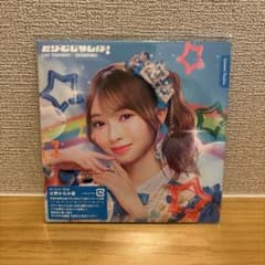 m56093094332_1.jpg?1779188551