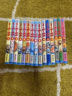 ボボボーボ・ボーボボ 15巻セット 澤井啓夫のサムネイル