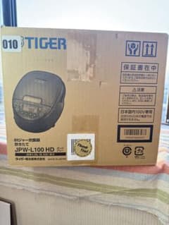 【未使用未開封】タイガー IHジャー炊飯器JPW-L100HD 新生活にも◎ 未使用未開封】タイガー IHジャー炊飯器JPW-L100HD 新生活にも