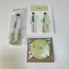 seventeen 一番くじ　DKセットのサムネイル