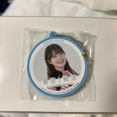 日向坂46 加藤史帆　ラバーチャーム　希望と絶望のサムネイル