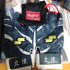 中日ドラゴンズ立浪元監督 バッティンググローブ - メルカリ