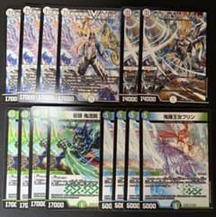 ハンター デッキパーツ 25の援軍 デュエルマスターズ - メルカリ