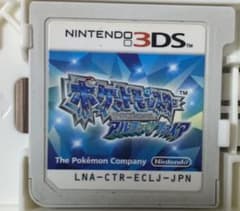 ポケットモンスター アルファサファイアのサムネイル