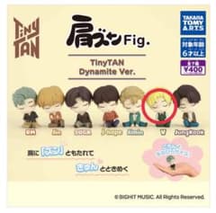 TinyTAN 肩ズンFig. Dynamite Ver. Vのサムネイル