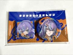 星導ショウ　メランコリックオレンジ 缶バッジのサムネイル