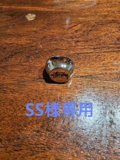 Stussy ロゴリングのサムネイル