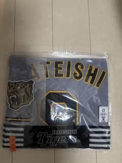 阪神タイガース 立石正広 ビジターユニフォーム Oサイズ 背番号9