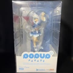 【新品】POP UP PARADE がうるぐら フィギュア ホロライブのサムネイル