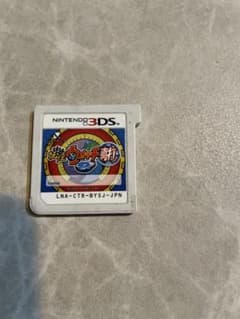 妖怪ウォッチ2 真打 ニンテンドー3DS ソフトのサムネイル