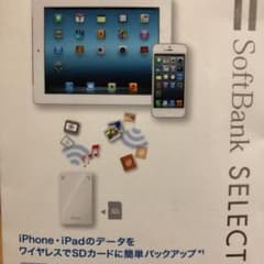 ☆未使用のサムネイル
