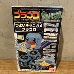 プラコロ ゼニガメ ポケモン - メルカリ