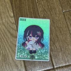 ホロライブ 緑エール カードのサムネイル
