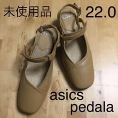 asics walking pedala アシックス ペダラ 22.0 未使用のサムネイル
