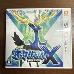 ポケットモンスター X 3DS 動作確認済み