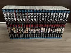 Demon Slayer: Kimetsu no Yaiba Complete 23-Volume Set