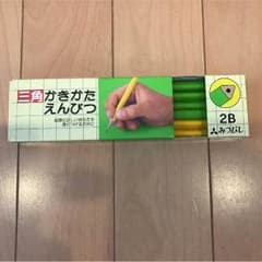 三菱 かきかたえんぴつ 6本 鉛筆 文房具 筆記用具のサムネイル