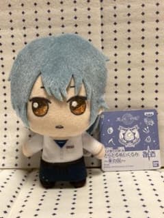まほやく ネロ きらどるぬいぐるみのサムネイル