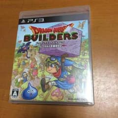 ps3 ドラゴンクエスト ビルダーズのサムネイル