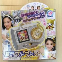 ミラクルちゅーんず ミラクルブレスのサムネイル