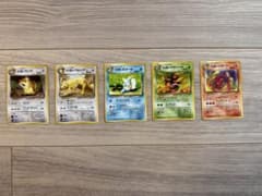 旧裏ポケモンカード 5枚セット わるい シリーズ - メルカリ