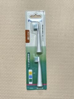 ドルツ音波振動歯ブラシ　替えブラシのサムネイル