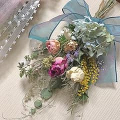 ❤️ドライフラワー❤️  ゆーちぇるさま専用です❣️のサムネイル