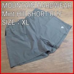緑■Trail runningShort■MOUNTAIN HARDWEARのサムネイル