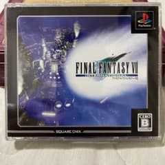 FINAL FANTASY VII INTERNATIONAL PS1のサムネイル