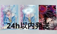 俺クロ コンビニブロマイド 全11枚のサムネイル