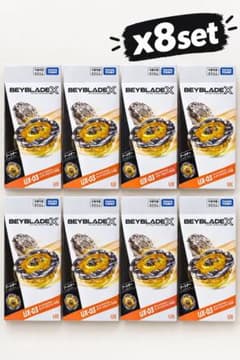 ベイブレードエックス UX-03 ウィザードロッド5-70DB 8個セットのサムネイル