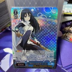 ヴァイス　WS 転スラ　爆炎の支配者シズ　SPのサムネイル