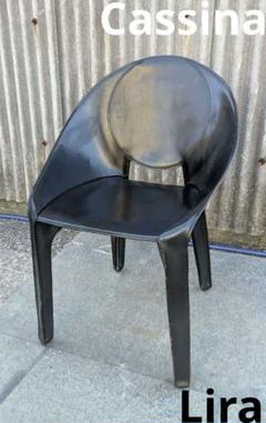 カッシーナ(Cassina) マリオ・ベリーニ「Lira(リラチェア)」 カッシーナ(Cassina)マリオ・ベリーニ デザインLira(リラチェア