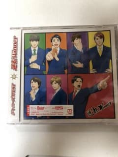 ジャニーズWEST/逆転Winnerのサムネイル