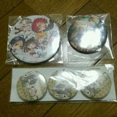 ■U（ゆう）様専用出品■のサムネイル