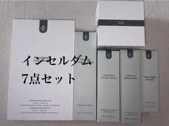 IDC/インセルダム 正規品・基礎化粧品7点セット日本未発売品おまけ付き