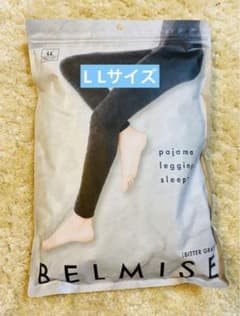 BELMISE 正規品 ベルミス パジャマレギンスsleep＋ グレー　 L Lのサムネイル