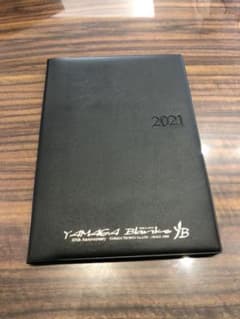 ヤマガブランクス  手帳　スケジュール帳　非売品のサムネイル