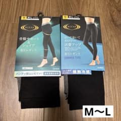RIZAP 着圧レギンス 骨盤サポート＆シェイプ・サマータイプM-L 2点セットのサムネイル