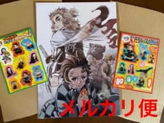 鬼滅の刃 映画特典 第4弾 メモリアルボード おまけ付きのサムネイル