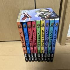 LV999の村人 コミック 1〜9巻セット 特典イラストカード付 - メルカリ