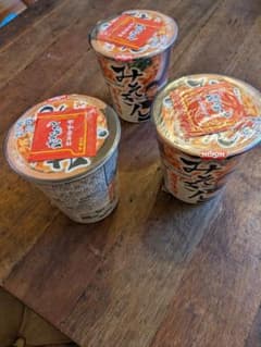 日清 みそきん ラーメンのサムネイル