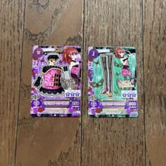 ミヤミリタリーコーデ 2枚セット アイカツカードのサムネイル