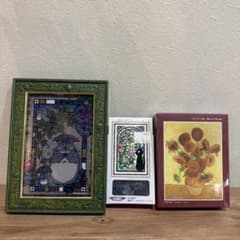 Jigsaw Puzzle Set: Ghibli & Sunflowers