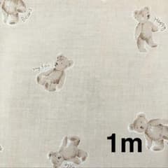 くま柄 生地 ハギレ 1m ベージュ　シーチングのサムネイル