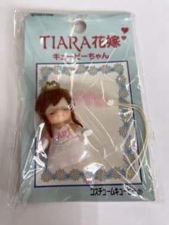 キューピーちゃん TIARA花嫁 ストラップのサムネイル